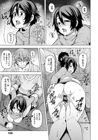Wakazuma Zakari
