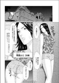 Action Pizazz 2017-06 [Digital]