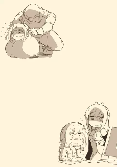 Ryona no Kane 2017 Zenpen