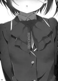 (C83) [Nama Cream Biyori (Nanase Meruchi)] Rikka to Koi Shitai (Chuunibyou Demo Koi ga Shitai!) [SMDC] [English]