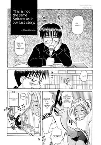 (C58) [Shinohara Heavy Industry (Haruna Mao, Akatsuki, Ukyochu)] Love Shino 5 (Love Hina) [English] [AWJ]