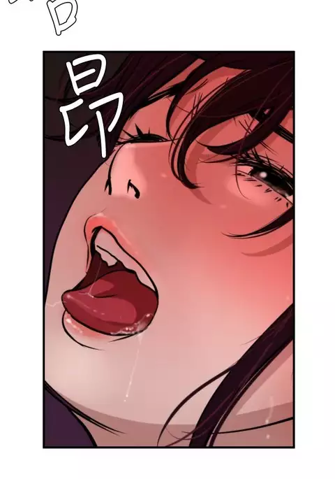 Desire King 欲求王 Ch.41~47