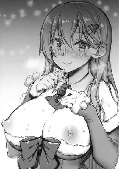 (C97) [CHIBIKKO KINGDOM (Kekocha)] C97 Omakebon (Kantai Collection -KanColle-, Dr. STONE)