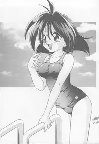 (C52) [Ootsuku Shouji (Various)] Blue Water Splash!! Vol. 7