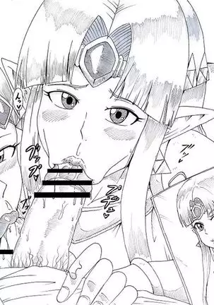 N Zukan ~Fellatio Hen 2~