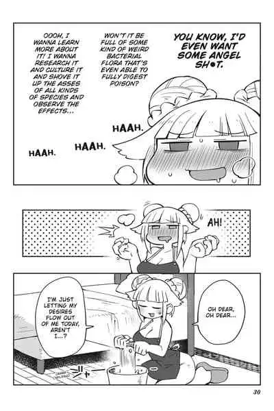 Interspecies Reviewers - Volume 5