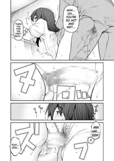 [Shimimaru] Odoriba no Hime | Princess At The Top of The Stairs (COMIC HOTMILK 2021-10) [English] [AnotsuSagami] [Digital]