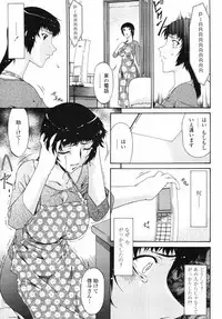 COMIC Momohime 2008-09