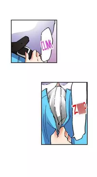 [BURIO] 3… 2… 1… Fuck! (Complete) [English]