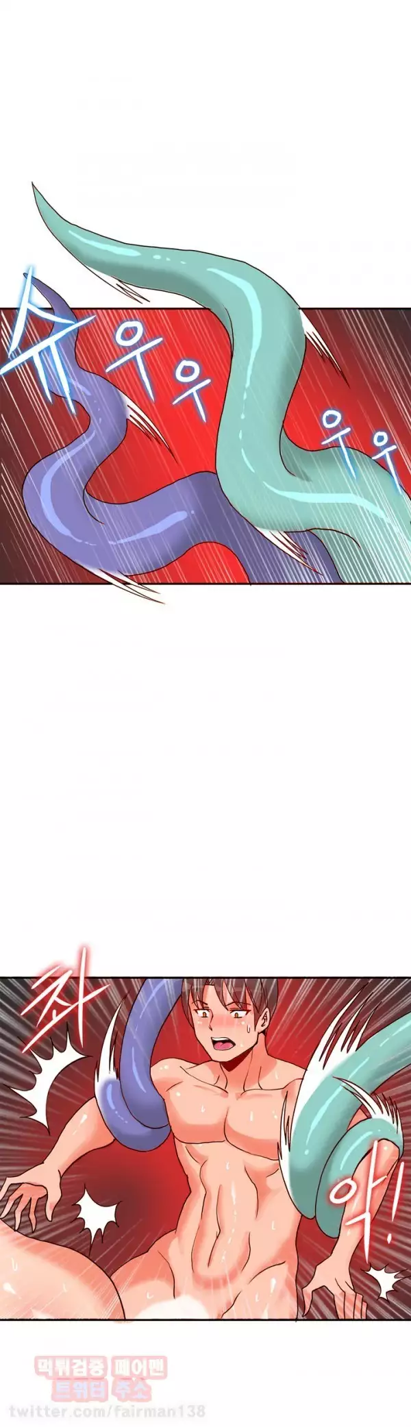 Johnson Contractor Ch.0-24