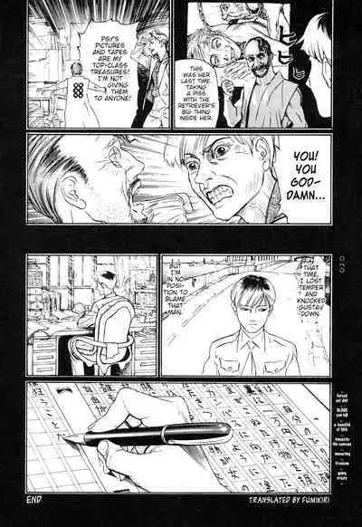 [OHKOSHI Koutarou] Moon-Eating Insects [English] [Fumikiri] (Ch. 1-7 of 9)