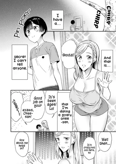 [Macaron (End)] Himitsu no Gal Shota Summer | Secret Gyaru x Shota Couple tankoubon omake chapter + Summer sequel Ch.26-36 [English] [Tabunne Scans]