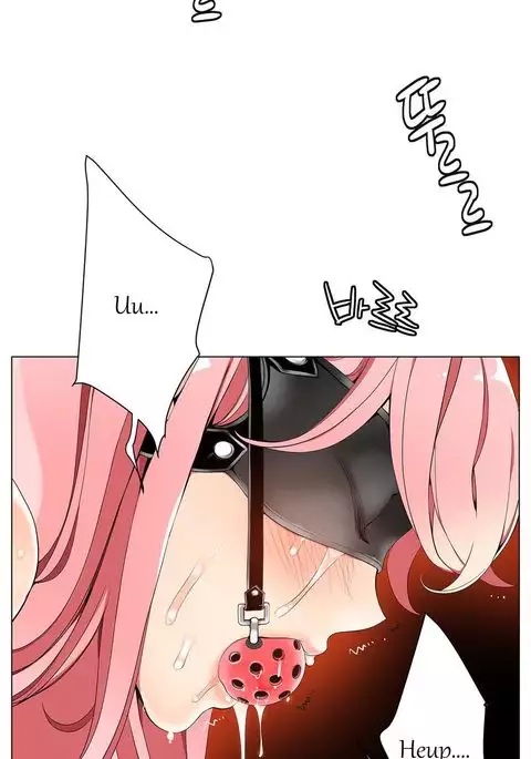 Lilith`s Cord Ch.1-12