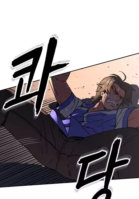 Refrain Love Ch.1-39