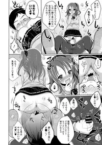 COMIC Europa 2014-05 [Digital]