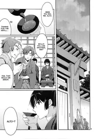 (C79) [apricot (Anji, Kuroo)] Funny Honey Bunny (Macross Frontier) [English] [FUKE + Second Hand Scans]