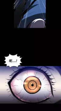 中文韩漫 花冠 無法盛開的花 Ch.0-10 [Chinese]