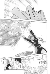 [Iogi Juichi] Magetsukan Kitan Vol.2