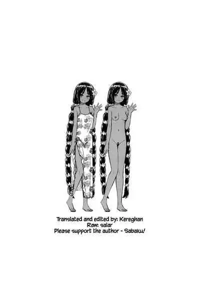 [Sabaku] Minami no Shima no Ravia-chan | Ravia-chan from the Southern Island (Ore wa Kuzu dakara koso Sukuwareru Kenri ga Aru!) [English] [Kereghan]