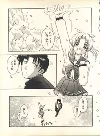 [Studio Wallaby] SECRET FILE 001 Documents + [Paradise City] Rakuen Toshi 9 + [Dokanya, Tail of Nearly] DOKAN-02 + [Black Angel] Maru.