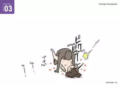 Josei no Tame no Zettai ni Ochinai Shuukatsu-jutsu | The Women's Foolproof Guide to Job Hunting Success