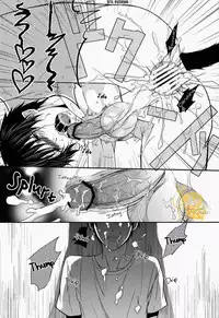 (C82) [FIZZCODE (Satonishi)] Dogra (Ao no Exorcist) [English]