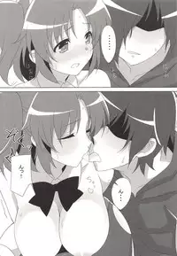 (COMIC1☆14) [Kamagabuchi (Hatanaka)] REPEAT BRIGHT DAY (Mikakunin de Shinkoukei, Girls und Panzer)