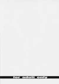 [FAKESTAR (Miharu)] A&M