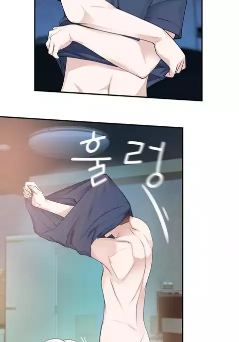 Tissue Thieves Ch.1-12