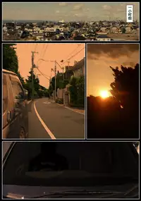 [Kuroneko Smith] Ogawake no Oyako [Chinese] [鬼畜王汉化组]