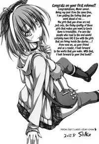 [momi] Rennyu Tales | Milk Love Tales [English] {doujin-moe.us}