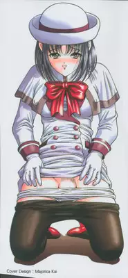 [Shion] Goukan reijyou A