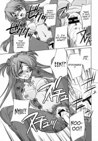 (C78) [Applesauce (Sada Ko-ji)] Seikan Plugsuit Souchaku! | Sexy Plugsuit Equipped! (Rebuild of Evangelion) [English] =LWB=