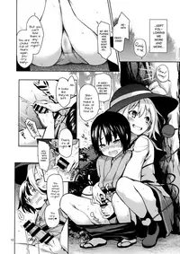 (C92) [Anmitsuyomogitei (Michiking)] Nagusame Jouzu no Koishi-chan | Skillful helper Koishi-chan (Touhou Project) [English] [ATF]