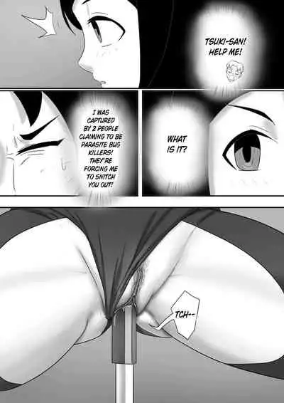 [skyzen] 寄生虫系列 [English] [xinsu] pg. 1-174