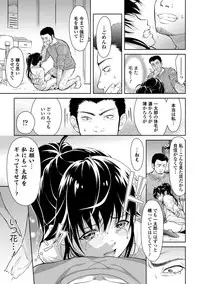 COMIC Europa 2014-05 [Digital]