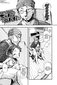 [Tetsu] Puniman Musume Ch.1-8 [English] [biribiri]