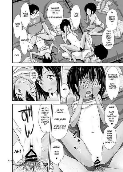Meikko na Syoujo no Ehon 7