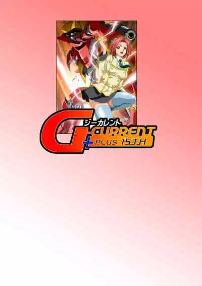 [Henreikai (Kawarajima Koh etc)] G-CURRENT PLUS 15TH ~FOR WEB~ (Code Geass: Lelouch of the Rebellion) [English] {Hennojin} [Digital]
