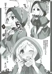 (C90) [Cobrano (Tetubuta)] APRIL FANTASY (Granblue Fantasy)