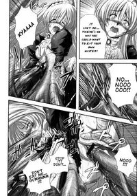 [faith] EROGURO [English] =LWB=