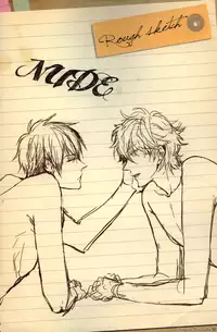 [Ko-man] NUDE (Gintama) [English]