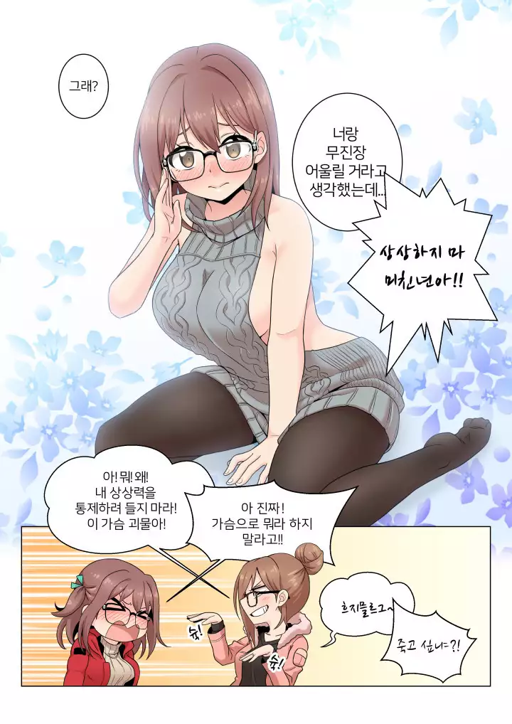 Artist Galleries ::: An