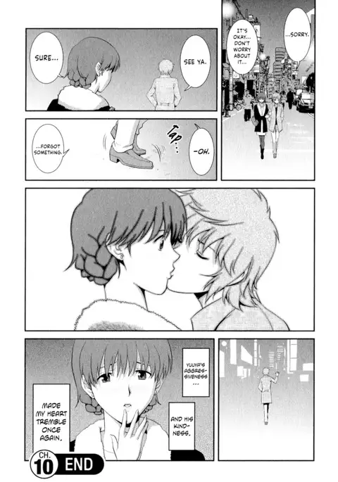 Hitozuma Audrey-san no Himitsu ~30-sai kara no Furyou Tsuma Kouza~ - Vol. 2 Ch. 9~14