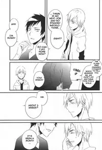 (SC48) [Blue-SYSTEMa (Usa)] Red, White, and Black (Durarara!!) [English]