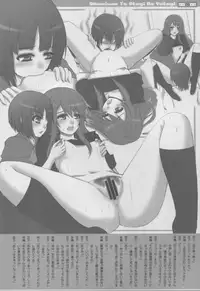 (C78) [Neo Frontier (Sessa Takuma)] Ookami-san to Otogi na Yotogi (Ookami-san to Shichinin no Nakama-tachi)