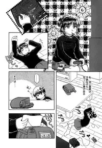 [Anthology] Little Pierce Vol.14