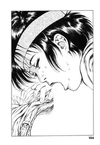 [Maeda Toshio] Kikou Jinruiden Body Vol.2