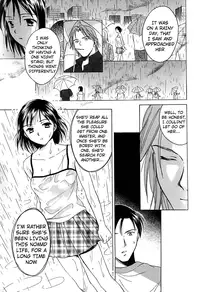 [Ooshima Towa] Berry Ecstasy [English] [Hentai-Enishi + Not4dawgs]