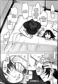 [C.Meiko] Shiranai Koto | Unknown Things (COMIC Megastore Alpha 2014-07) [English] [Brolen]